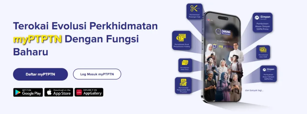 aplikasi myPTPTN