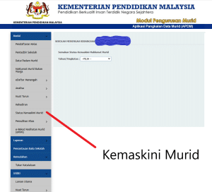 kemaskini murid