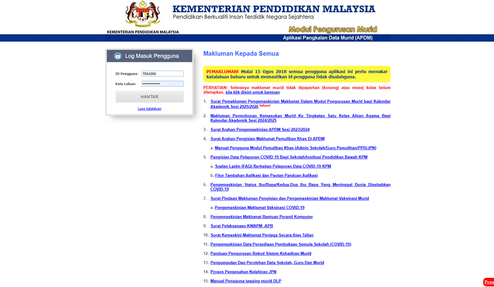 Aplikasi Pangkalan Data Murid (APDM): Panduan Lengkap Penggunaan 2025